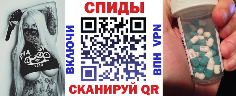 OMG сайт  Миасс  это состав  Амфетамин Розовый 