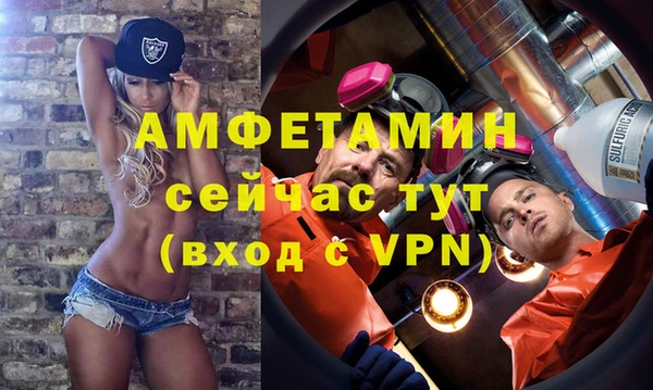 дживик Алзамай