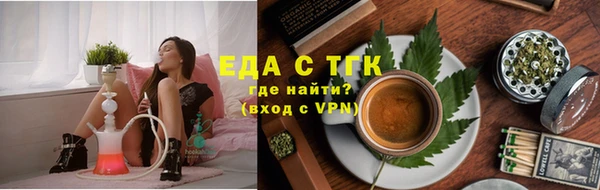 дживик Алзамай