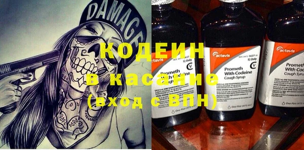 дживик Алзамай