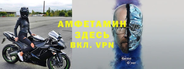 спиды Алексеевка