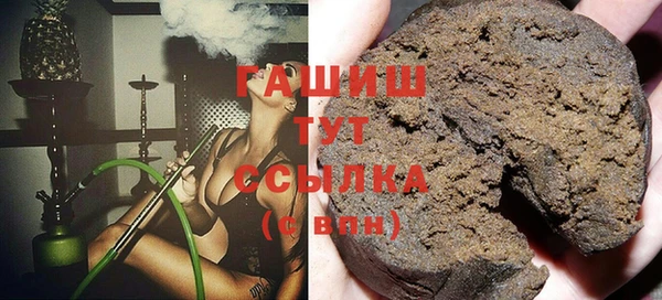 спиды Алексеевка