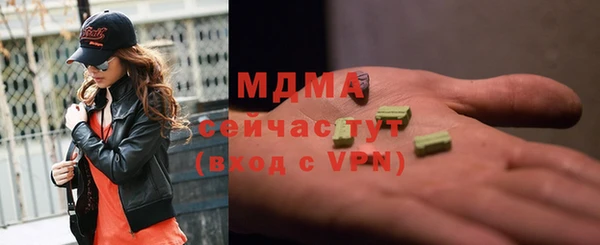 спиды Алексеевка