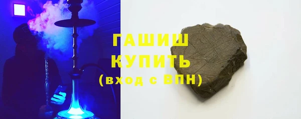 дживик Алзамай