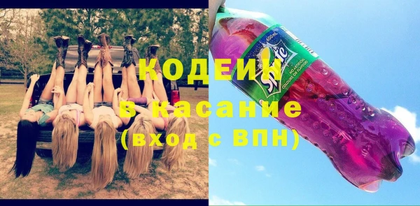 дживик Алзамай