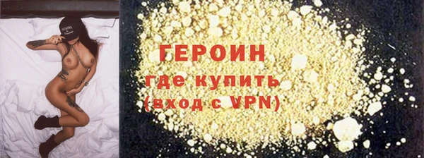 дживик Алзамай