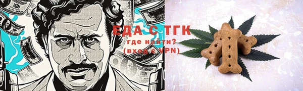 дживик Алзамай