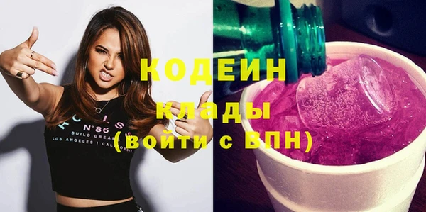 дживик Алзамай