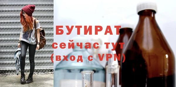 соль курить ск Зерноград