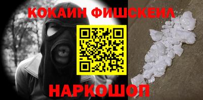 MDMA Premium VHQ Заводоуковск