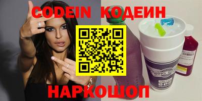 MDMA Premium VHQ Заводоуковск