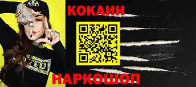 MDMA Premium VHQ Заводоуковск