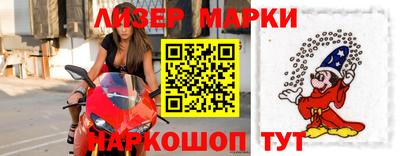 прущие крисы Заволжье