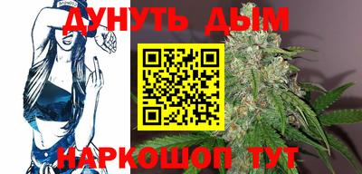 прущие крисы Заволжье