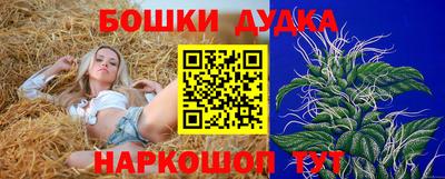 MDMA Premium VHQ Заводоуковск