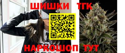 прущие крисы Заволжье