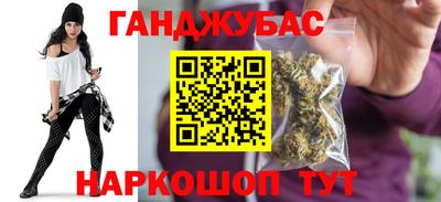 прущие крисы Заволжье