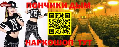 MDMA Premium VHQ Заводоуковск