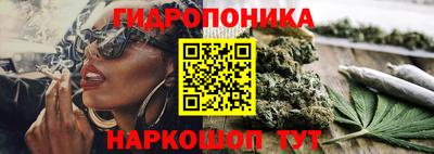 MDMA Premium VHQ Заводоуковск