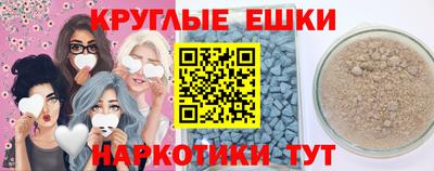 прущие крисы Заволжье