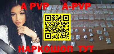 MDMA Premium VHQ Заводоуковск
