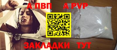 MDMA Premium VHQ Заводоуковск