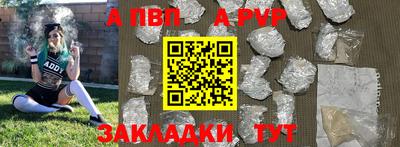 MDMA Premium VHQ Заводоуковск