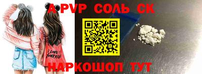 MDMA Premium VHQ Заводоуковск