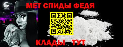 прущие крисы Заволжье
