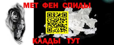 прущие крисы Заволжье