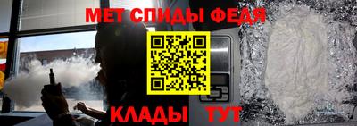 прущие крисы Заволжье