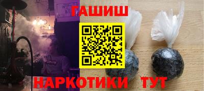 MDMA Premium VHQ Заводоуковск