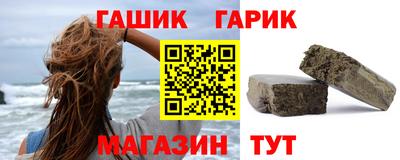 MDMA Premium VHQ Заводоуковск