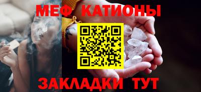 MDMA Premium VHQ Заводоуковск