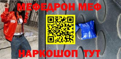 MDMA Premium VHQ Заводоуковск